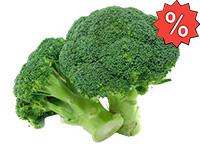 Brocoli Promo