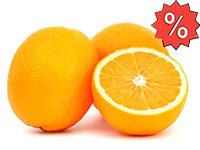 PROMO JUGO DE NARANJAS